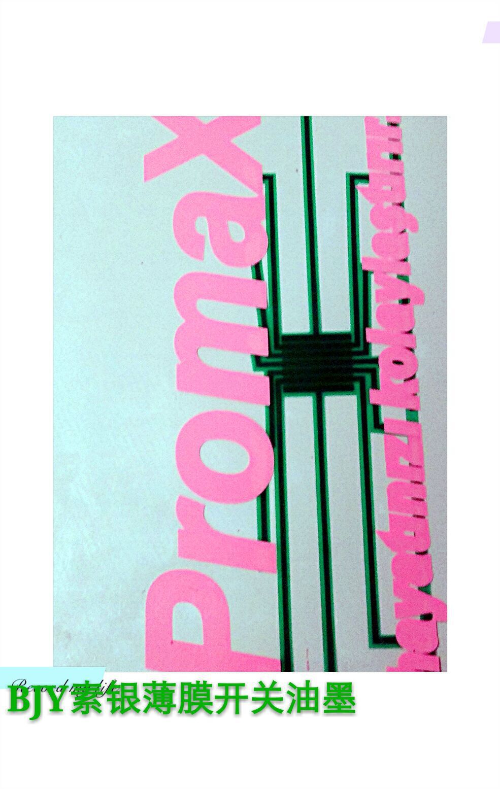 1640249990363968.jpg
